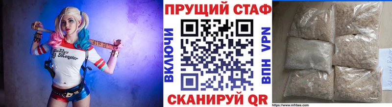 Купить наркотики цена Ермолино ЭКСТАЗИ Псилоцибиновые грибы Канабис Гашиш МЕТАДОН СОЛЬ КОКАИН АМФЕТАМИН