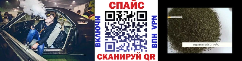ссылка на мегу как зайти  Ермолино  Бутират бутандиол 