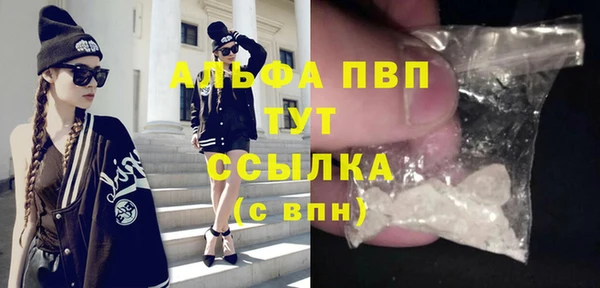 кокаин перу Горняк