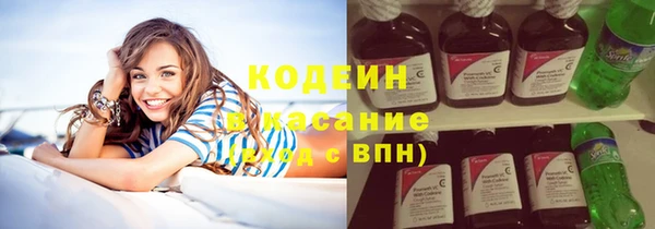 кокаин перу Горняк