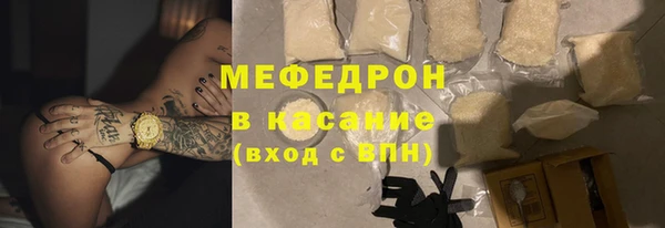 марки lsd Тихорецк