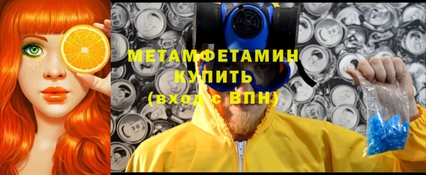 кокаин перу Горняк