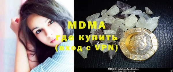 дистиллят марихуана Горно-Алтайск