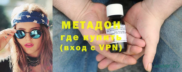 гидра Гусев